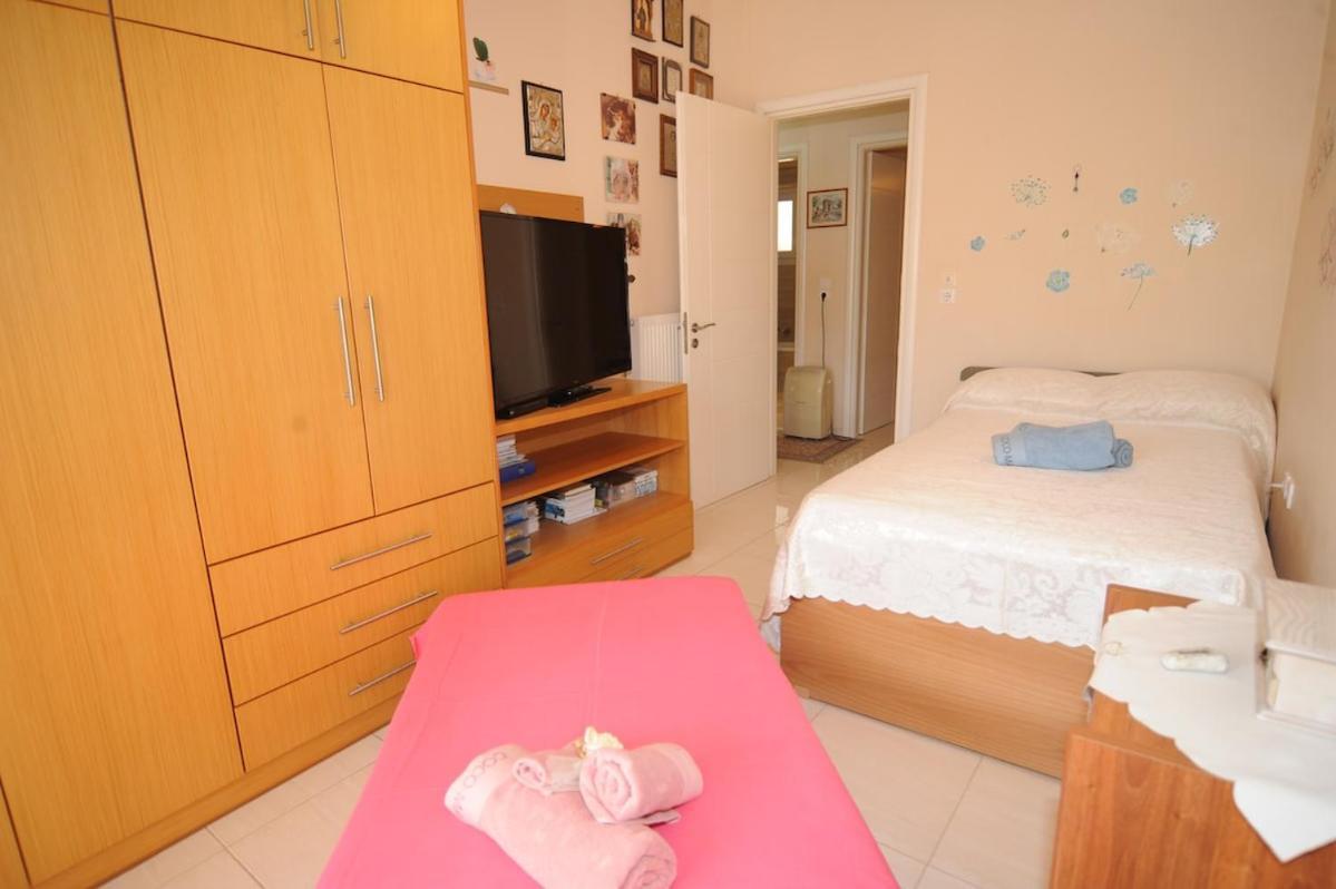 Apartamento Katia's House *