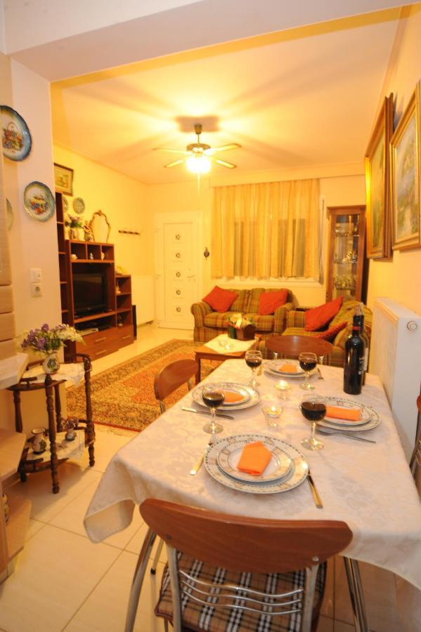 Katia's House Apartamento